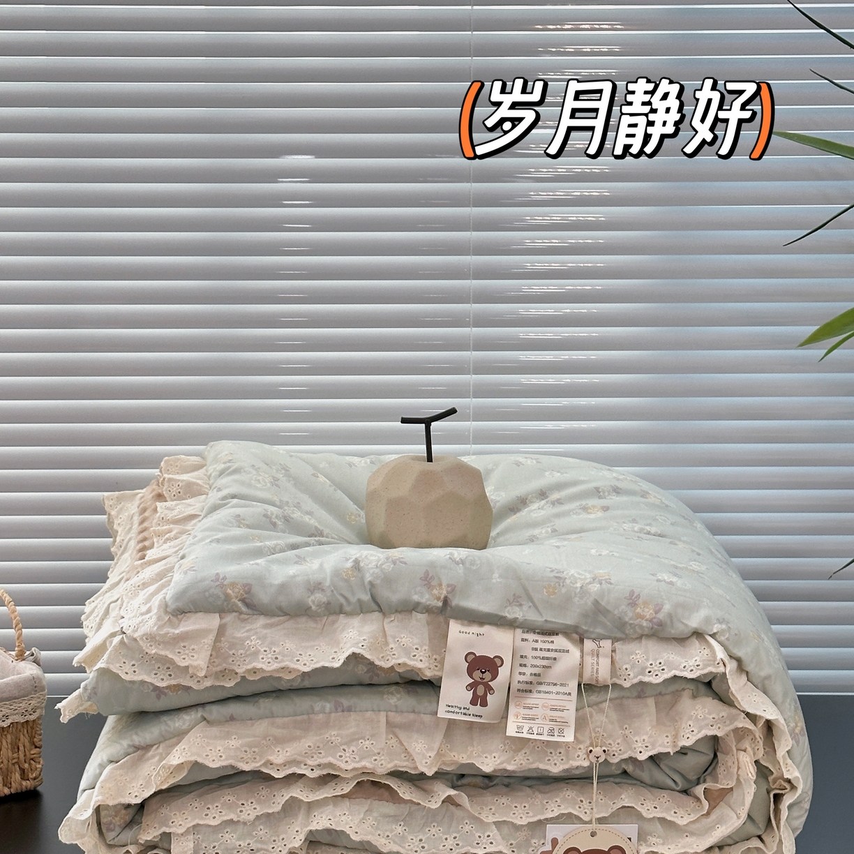 91家纺网 家纺一手货源 找家纺 （总）佰织鑫家居 2025秋冬加厚纯棉全棉法式豆豆被被子被芯