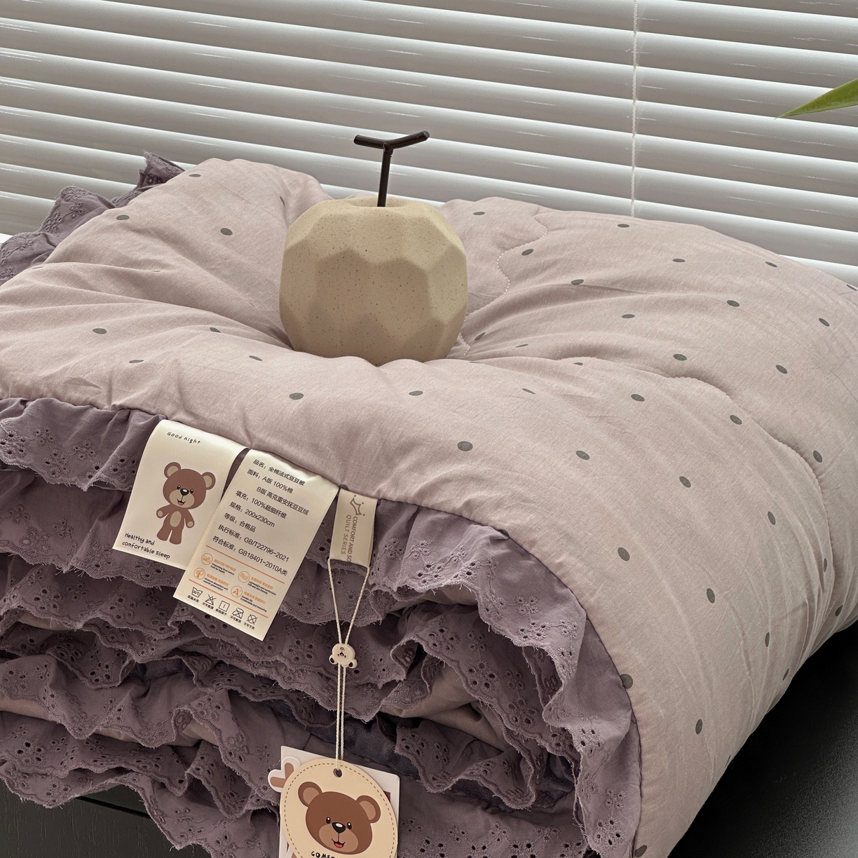 91家纺网 家纺一手货源 找家纺 佰织鑫家居 2025秋冬加厚纯棉全棉法式豆豆被被子被芯 波点紫