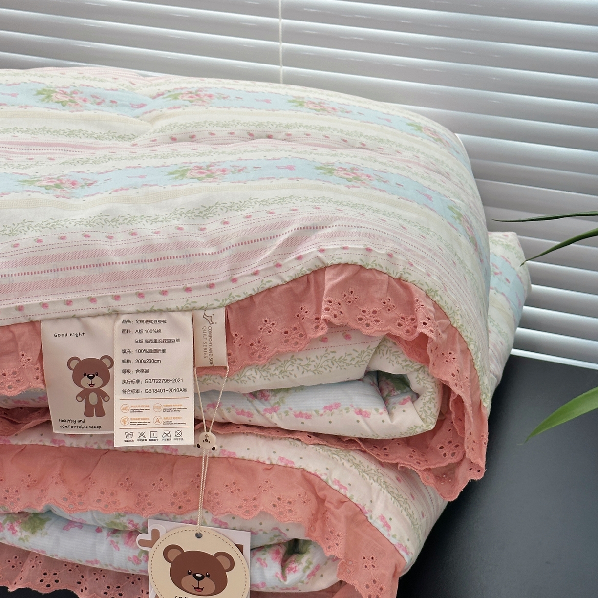 91家纺网 家纺一手货源 找家纺 佰织鑫家居 2025秋冬加厚纯棉全棉法式豆豆被被子被芯 花町