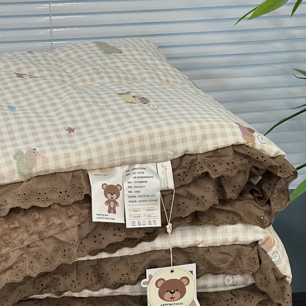 91家纺网 家纺一手货源 找家纺 佰织鑫家居 2025秋冬加厚纯棉全棉法式豆豆被被子被芯 腊肠狗