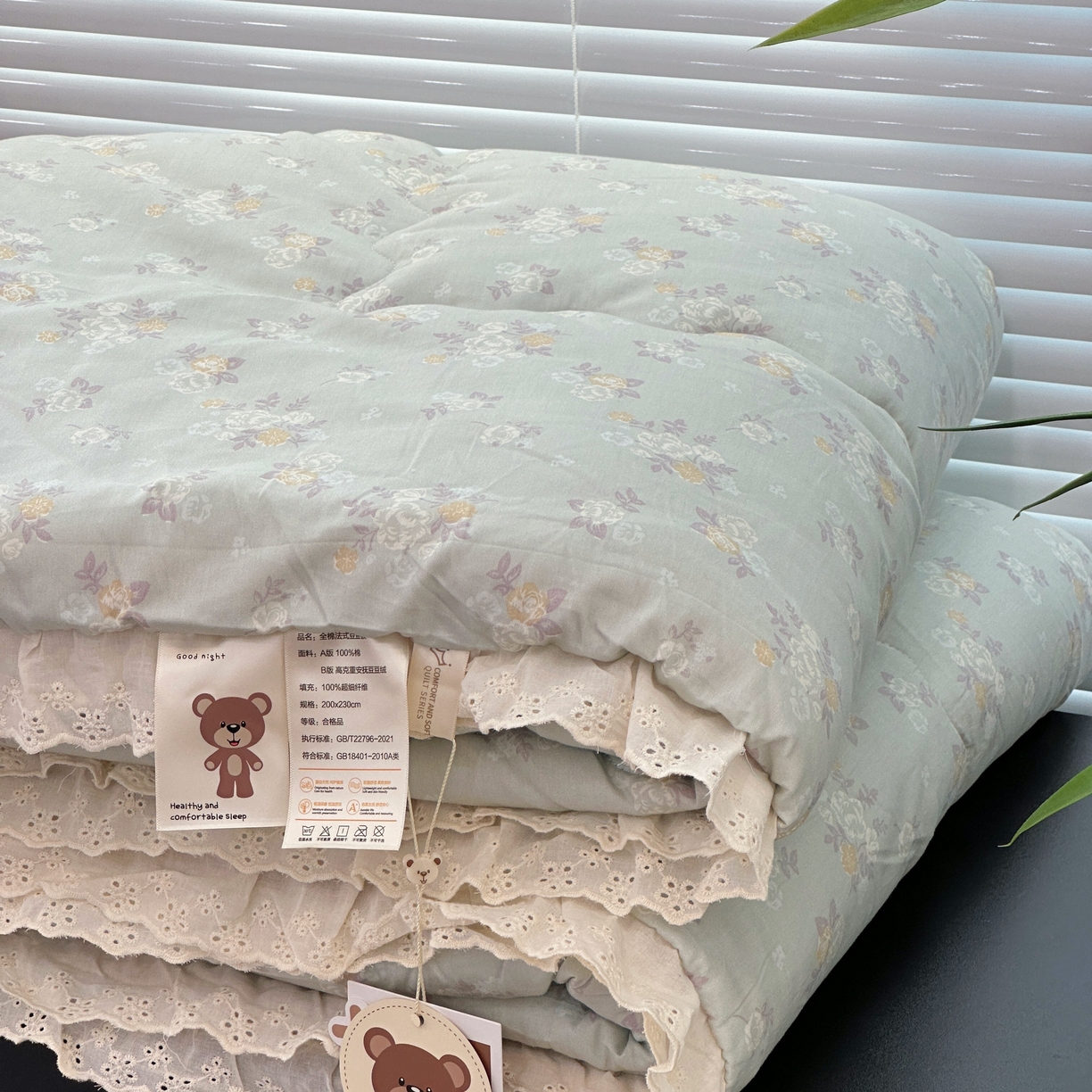 91家纺网 家纺一手货源 找家纺 佰织鑫家居 2025秋冬加厚纯棉全棉法式豆豆被被子被芯 岁月静好