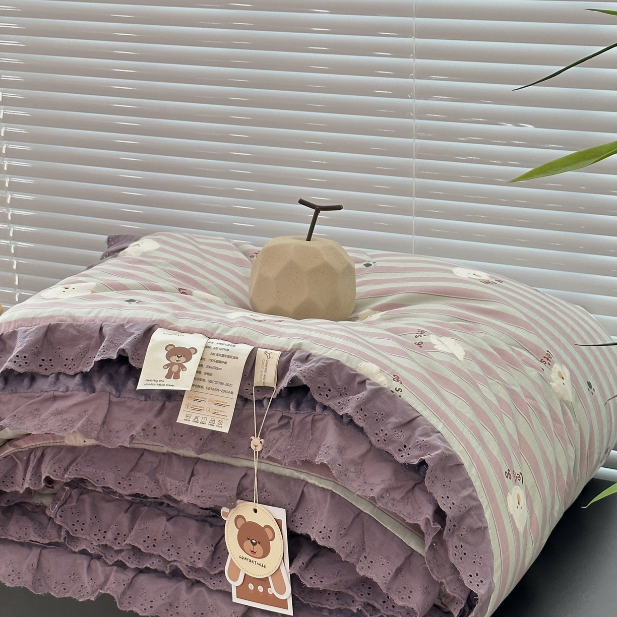 91家纺网 家纺一手货源 找家纺 佰织鑫家居 2025秋冬加厚纯棉全棉法式豆豆被被子被芯 泰迪紫