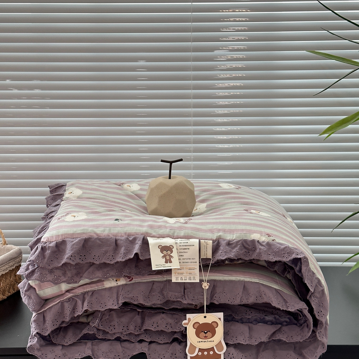 91家纺网 家纺一手货源 找家纺 佰织鑫家居 2025秋冬加厚纯棉全棉法式豆豆被被子被芯 泰迪紫