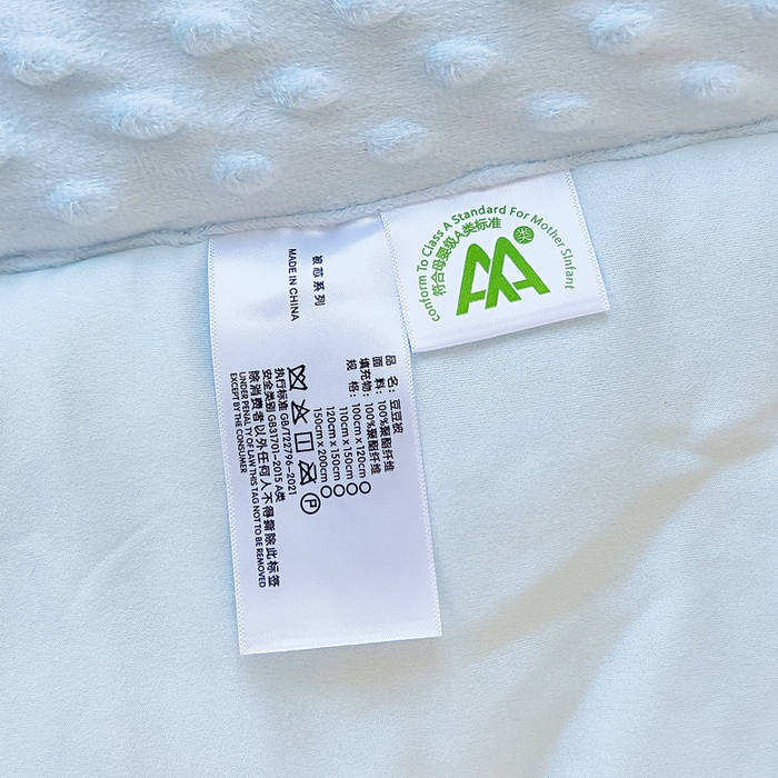 91家纺网 家纺一手货源 找家纺 鱼宝 2025新款大版针织棉豆豆被被子被芯 小企鹅