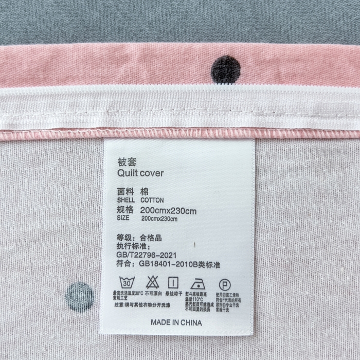 91家纺网 家纺一手货源 找家纺 印季家纺 2025新款全棉纯棉波点蝴蝶结绣花混纺磨毛四件套 优雅粉-灰