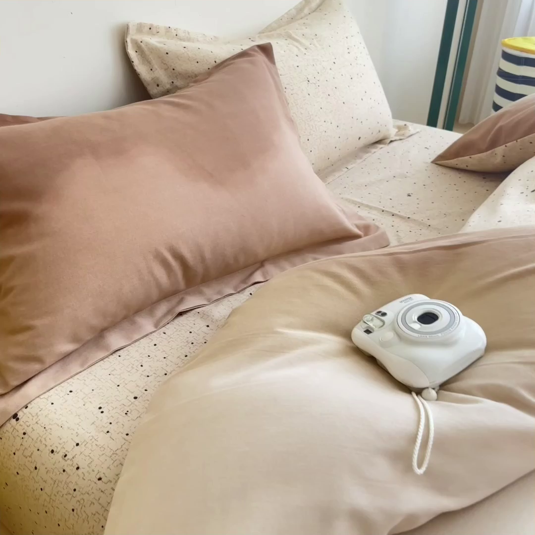 91家纺网 家纺一手货源 找家纺 印季家纺 2025新款全棉纯棉加厚渐变混纺磨毛四件套-过江寒 过江寒-棕