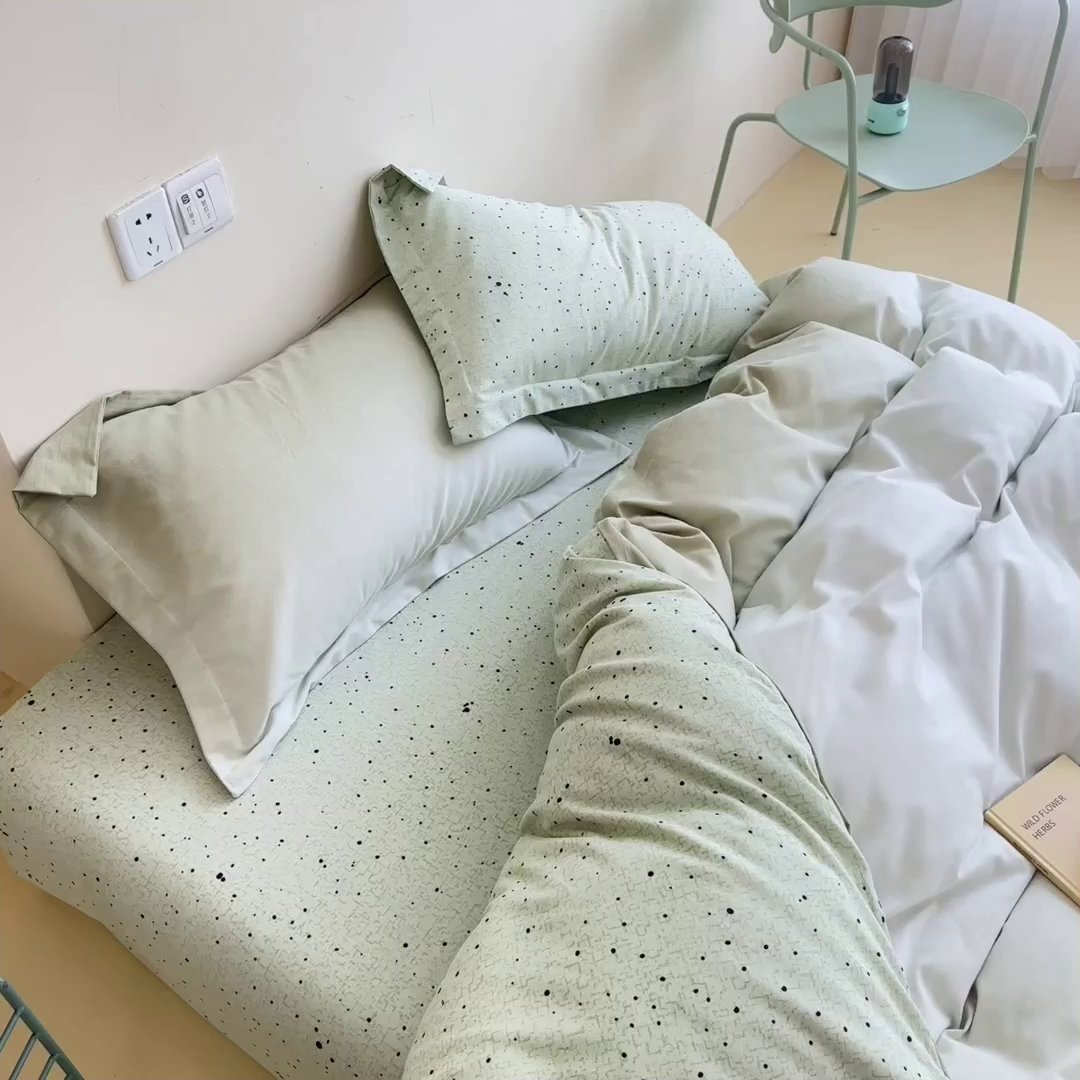 91家纺网 家纺一手货源 找家纺 印季家纺 2025新款全棉纯棉加厚渐变混纺磨毛四件套-过江寒 过江寒-深绿