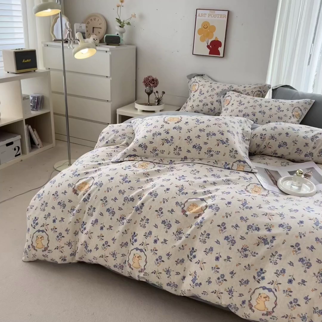 91家纺网 家纺一手货源 找家纺 印季家纺 2025新款全棉纯棉加厚小清新碎花混纺磨毛四件套 尤克里