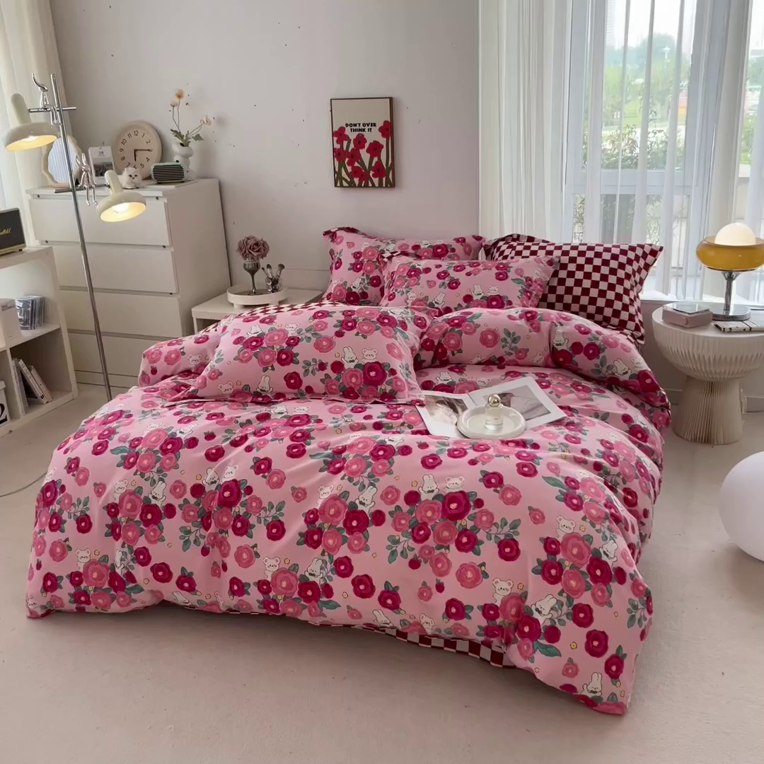 91家纺网 家纺一手货源 找家纺 印季家纺 2025新款全棉纯棉加厚小清新碎花混纺磨毛四件套 花期