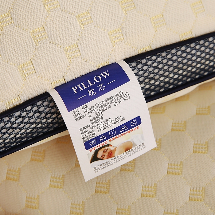 91家纺网 家纺一手货源 找家纺 （总）金牛枕芯 2025新款水立方笑脸针织按摩spa枕笑脸枕枕头枕芯