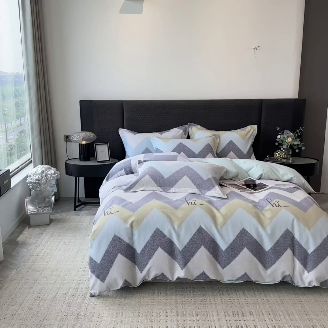 91家纺网 家纺一手货源 找家纺 印季家纺 2025新款全棉纯棉生态印花加厚混纺磨毛四件套 简约时代