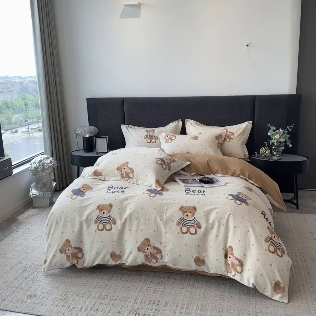 91家纺网 家纺一手货源 找家纺 印季家纺 2025新款全棉纯棉生态印花加厚混纺磨毛四件套 奇想