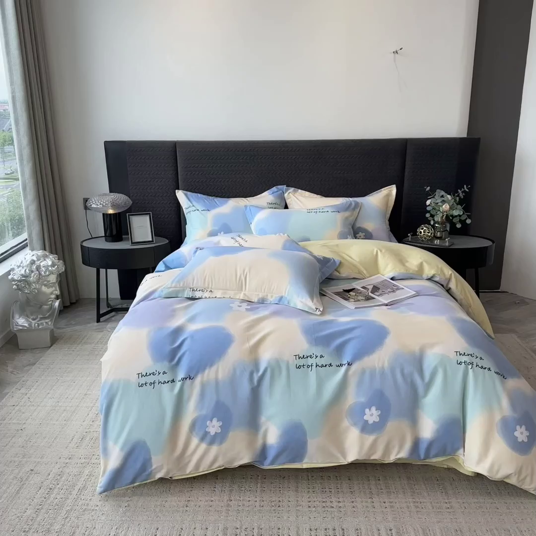 91家纺网 家纺一手货源 找家纺 印季家纺 2025新款全棉纯棉生态印花加厚混纺磨毛四件套 沁田