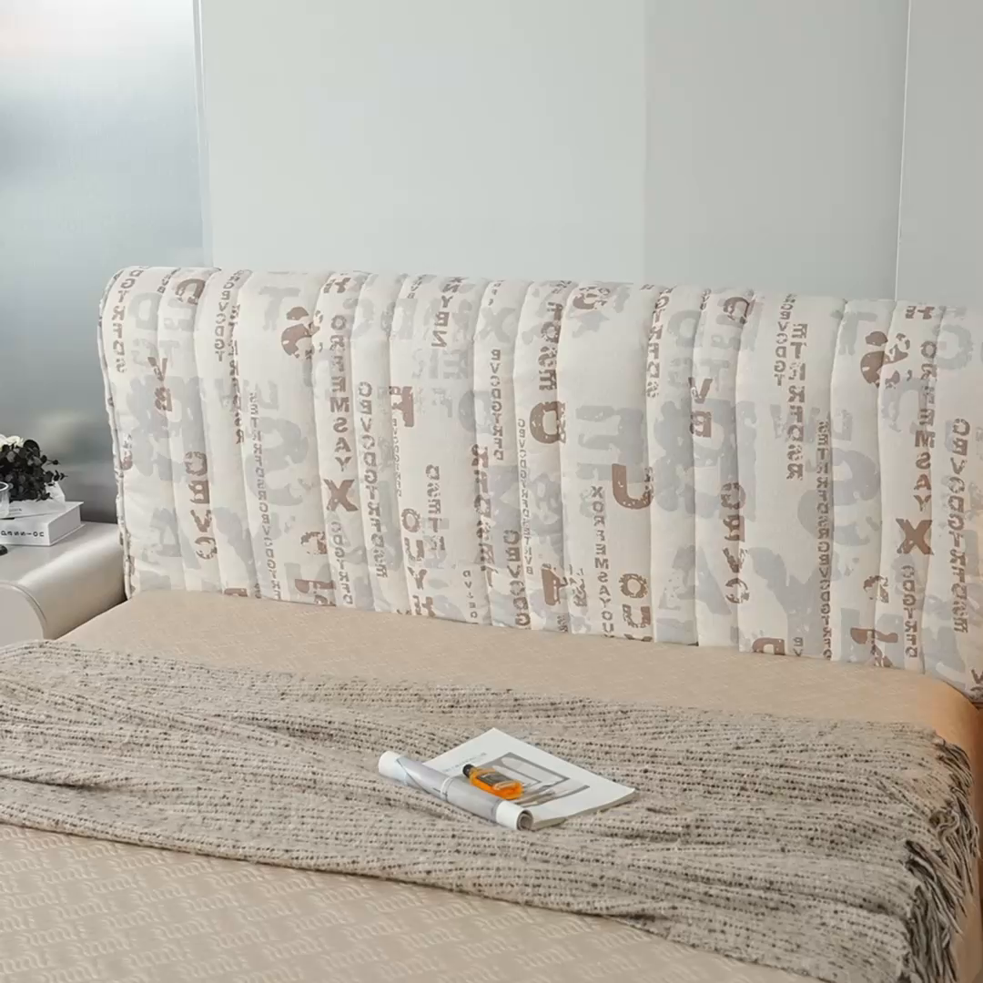 91家纺网 家纺一手货源 找家纺 （总）情恒家纺 2025新款细麻印花加厚双面全包床头罩