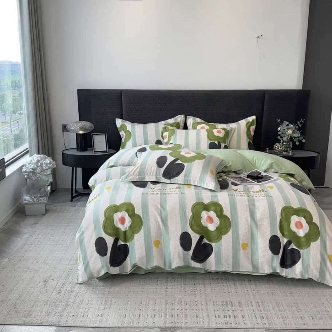 91家纺网 家纺一手货源 找家纺 印季家纺 2025新款全棉纯棉生态印花加厚混纺磨毛四件套 无忧