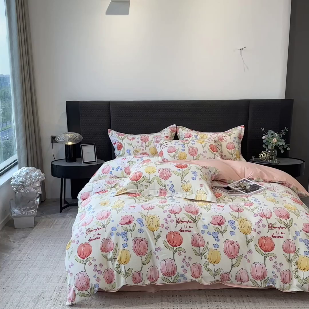 91家纺网 家纺一手货源 找家纺 印季家纺 2025新款全棉纯棉生态印花加厚混纺磨毛四件套 长岛花