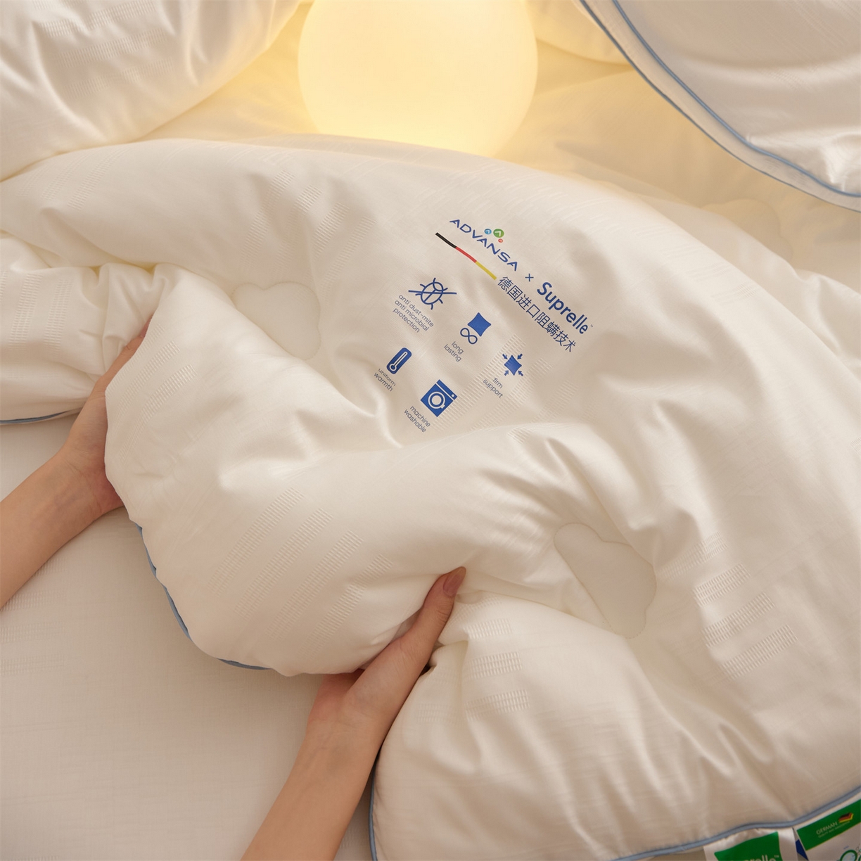 91家纺网 家纺一手货源 找家纺 （总）头等舱 2025新款全棉A类提花德国ADVANSA抗菌 防螨 零致敏秋冬被（模特图）