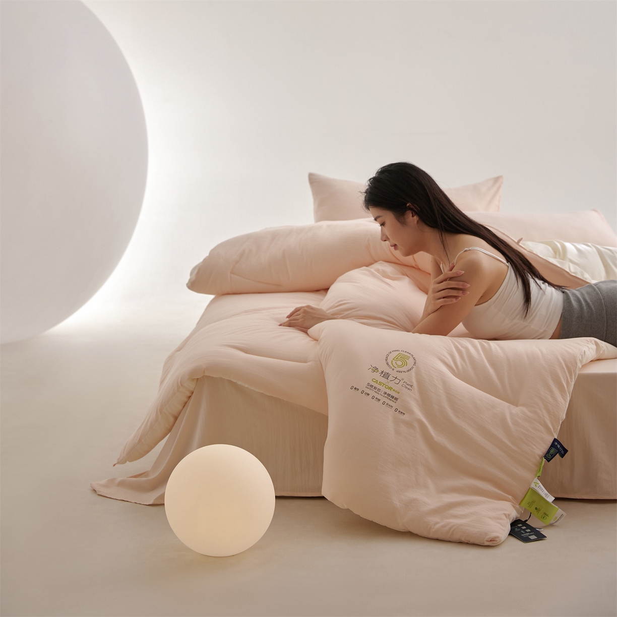 91家纺网 家纺一手货源 找家纺 （总）头等舱 2025新款深睡 零压 软糯 净植力抗菌 防螨 防霉 低致敏 秋冬被（模特图）
