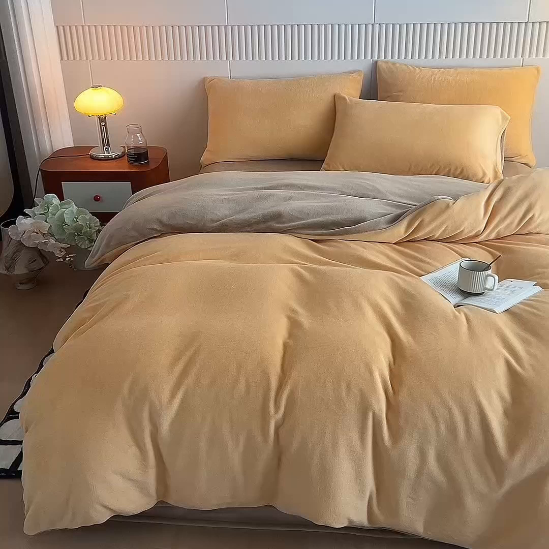 91家纺网 家纺一手货源 找家纺 乐居家纺 2025新款200克重纯色单面绒牛奶绒四件套 雏菊黄+奶油驼