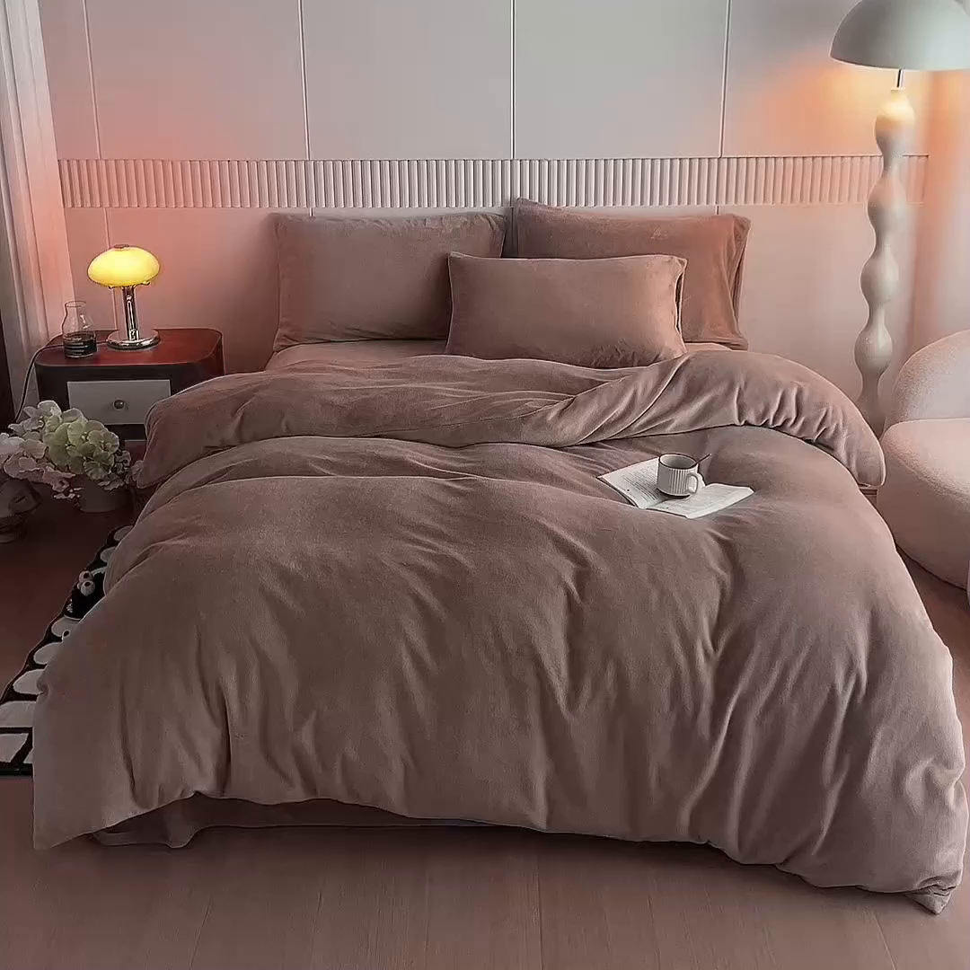 91家纺网 家纺一手货源 找家纺 乐居家纺 2025新款200克重纯色单面绒牛奶绒四件套 摩卡棕