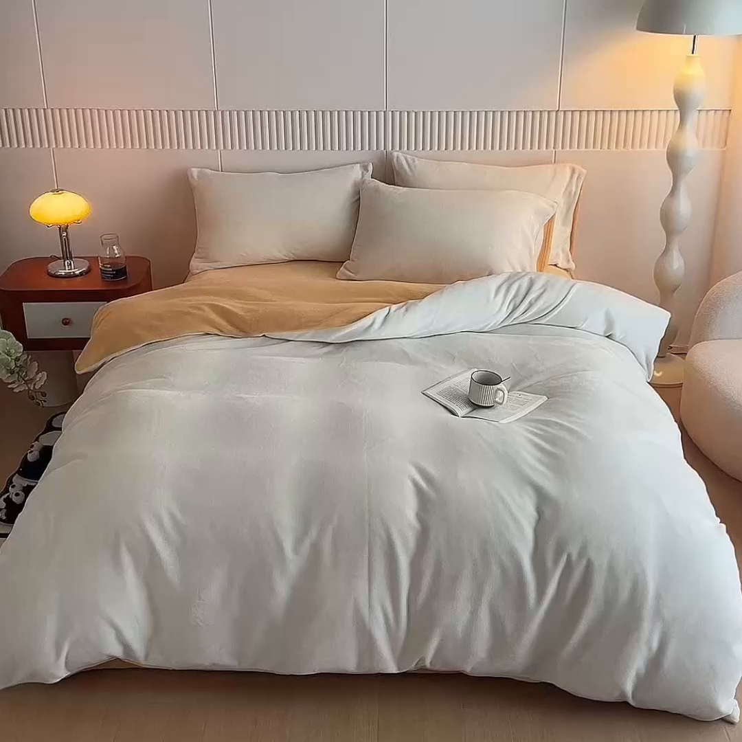 91家纺网 家纺一手货源 找家纺 乐居家纺 2025新款200克重纯色单面绒牛奶绒四件套 奶昔白+雏菊黄