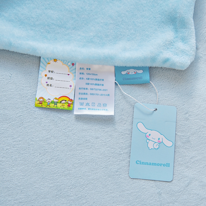 91家纺网 家纺一手货源 找家纺 乐秀家纺 2025新款大版三丽鸥牛奶绒被子六件套 蛋糕玉桂狗