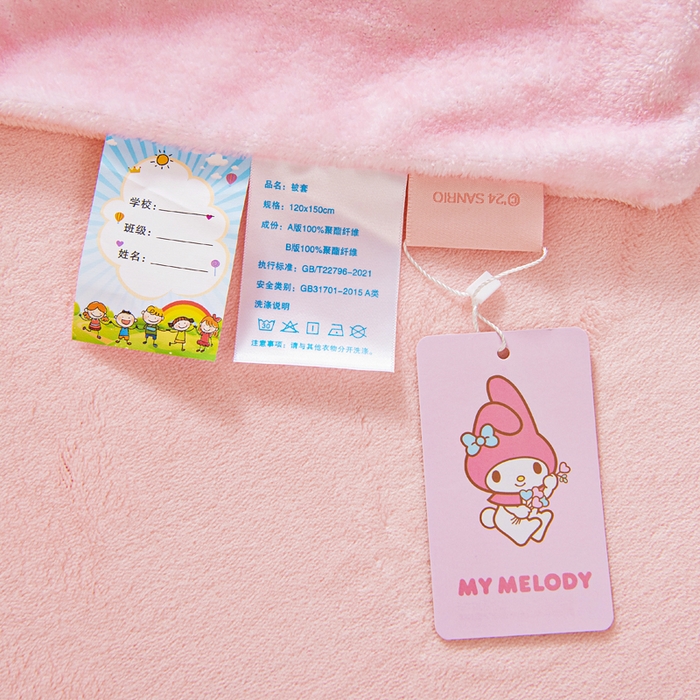 91家纺网 家纺一手货源 找家纺 乐秀家纺 2025新款大版三丽鸥牛奶绒被子六件套 草莓美乐蒂