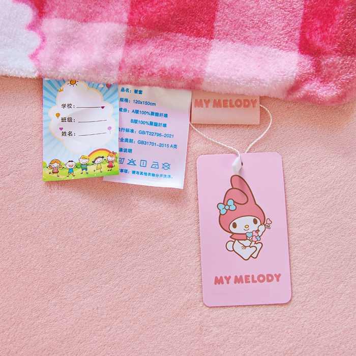 91家纺网 家纺一手货源 找家纺 乐秀家纺 2025新款大版三丽鸥牛奶绒被子六件套 俏皮美乐蒂