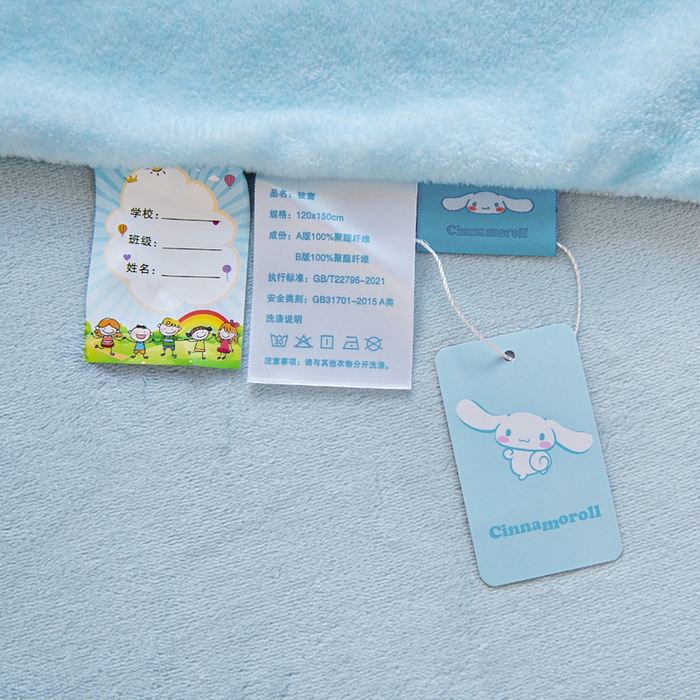 91家纺网 家纺一手货源 找家纺 乐秀家纺 2025新款大版三丽鸥牛奶绒被子六件套 休闲玉桂狗