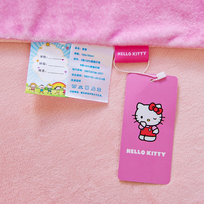 91家纺网 家纺一手货源 找家纺 乐秀家纺 2025新款大版三丽鸥牛奶绒被子六件套 公主KT