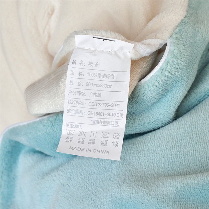 91家纺网 家纺一手货源 找家纺 乐居家纺 2025新款200克重纯色单面绒牛奶绒四件套 浅星蓝+奶昔白
