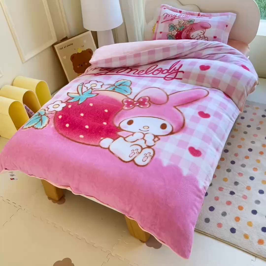 91家纺网 家纺一手货源 找家纺 乐秀家纺 2025新款大版三丽鸥牛奶绒被子六件套 甜心美乐蒂