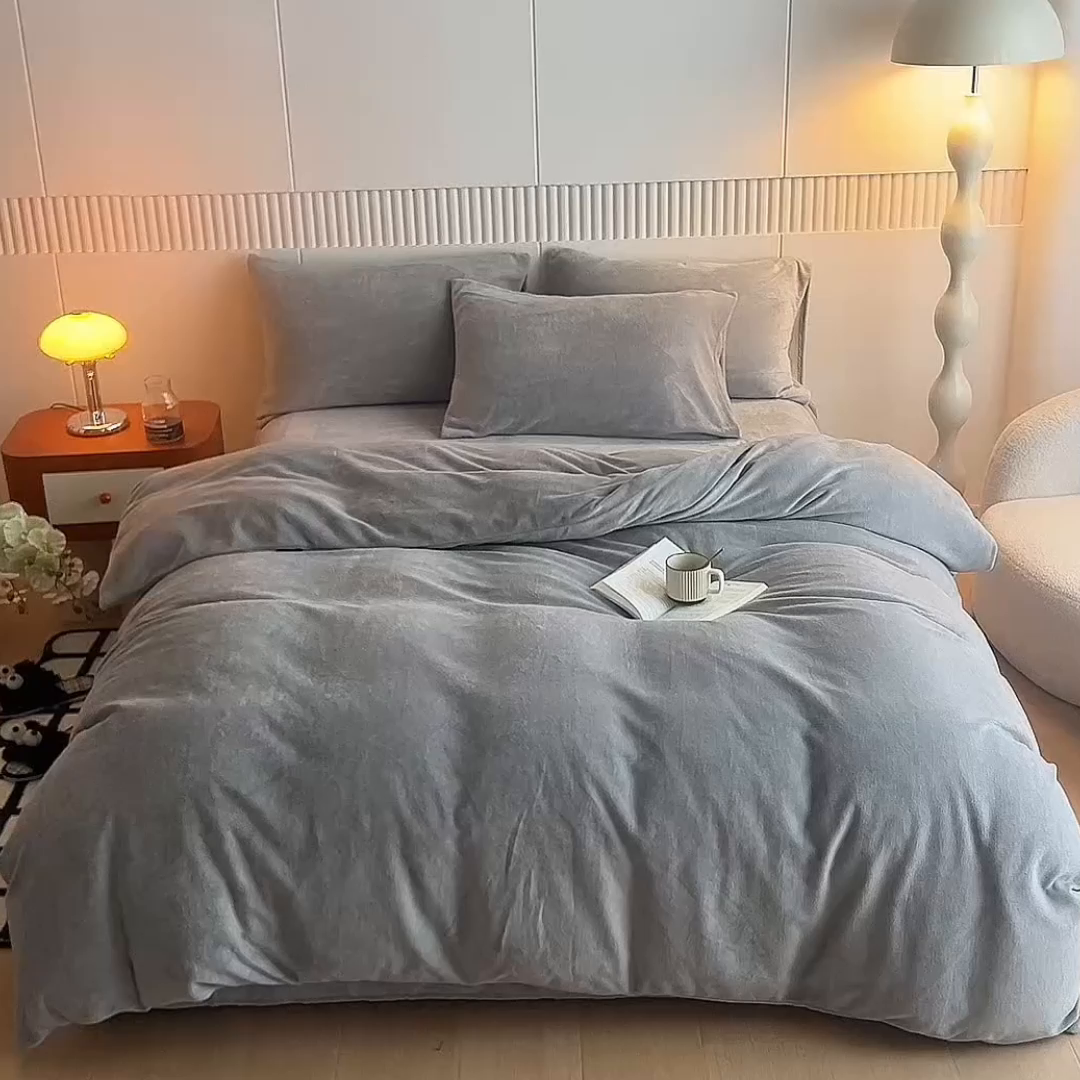 91家纺网 家纺一手货源 找家纺 乐居家纺 2025新款200克重纯色单面绒牛奶绒四件套 绅士灰