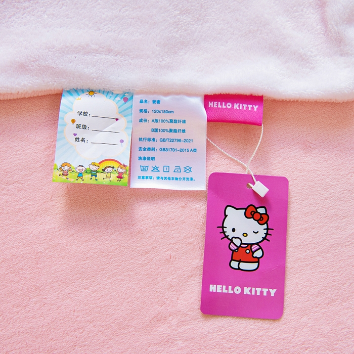 91家纺网 家纺一手货源 找家纺 乐秀家纺 2025新款大版三丽鸥牛奶绒被子六件套 奶萌KT