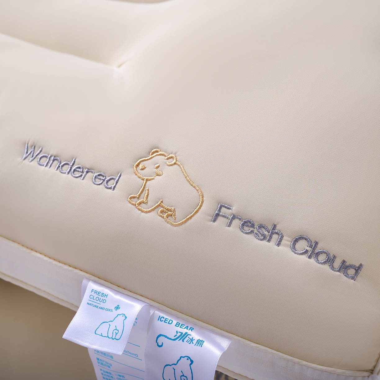 91家纺网 家纺一手货源 找家纺 鼎晟纺 2025新款冰冰熊凉感丝乳胶护颈枕学生枕头成人枕芯 冰冰熊定型枕-奶黄