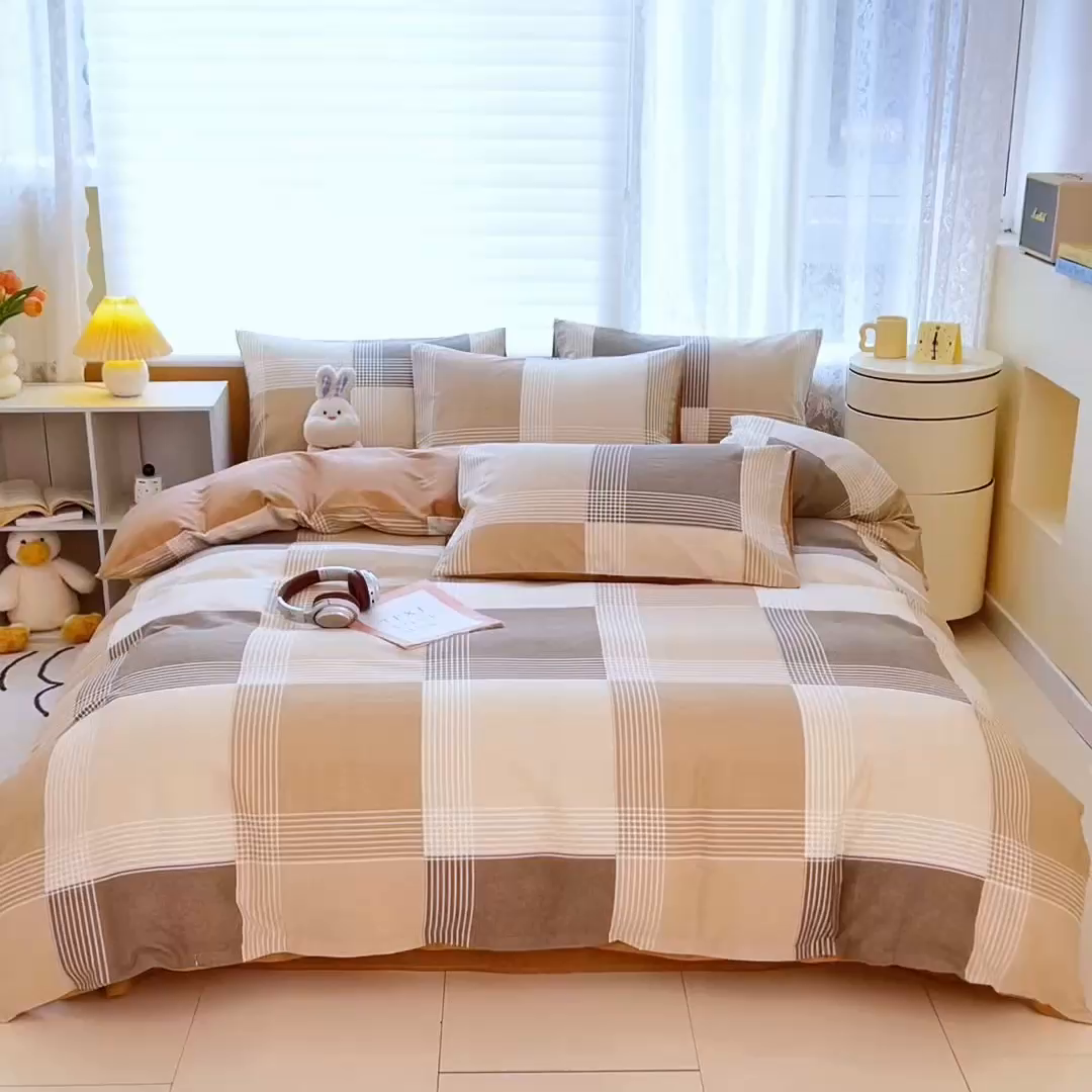 91家纺网 家纺一手货源 找家纺 红馆 2025年全棉12868印花系列四件套 魔方小站-咖