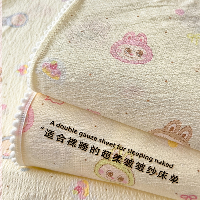 91家纺网 家纺一手货源 找家纺 （总）三盛源 2025新款韩版碎花球球皱皱纱双层纱水洗棉单床单床单单件