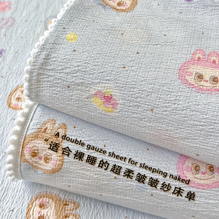 91家纺网 家纺一手货源 找家纺 （总）三盛源 2025新款韩版碎花球球皱皱纱双层纱水洗棉单床单床单单件