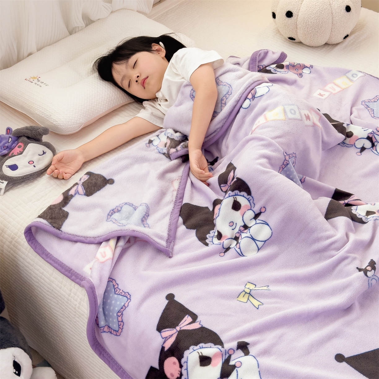 花满路 2025新款亲肤舒适三丽鸥儿童毯毛毯毯子 酷酷库洛米
