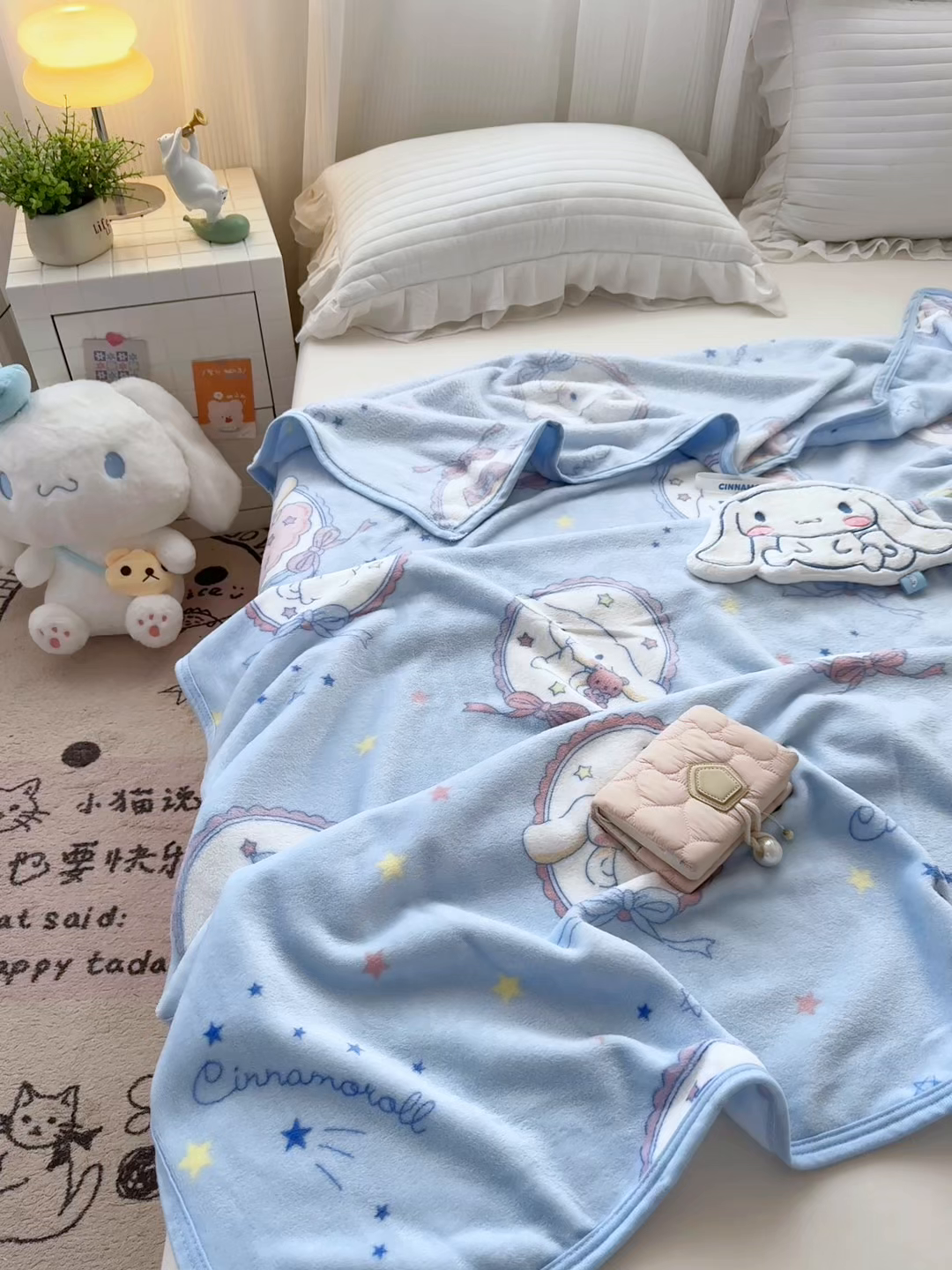 91家纺网 家纺一手货源 找家纺 花满路 2025新款亲肤舒适三丽鸥儿童毯毛毯毯子 圈圈大耳狗