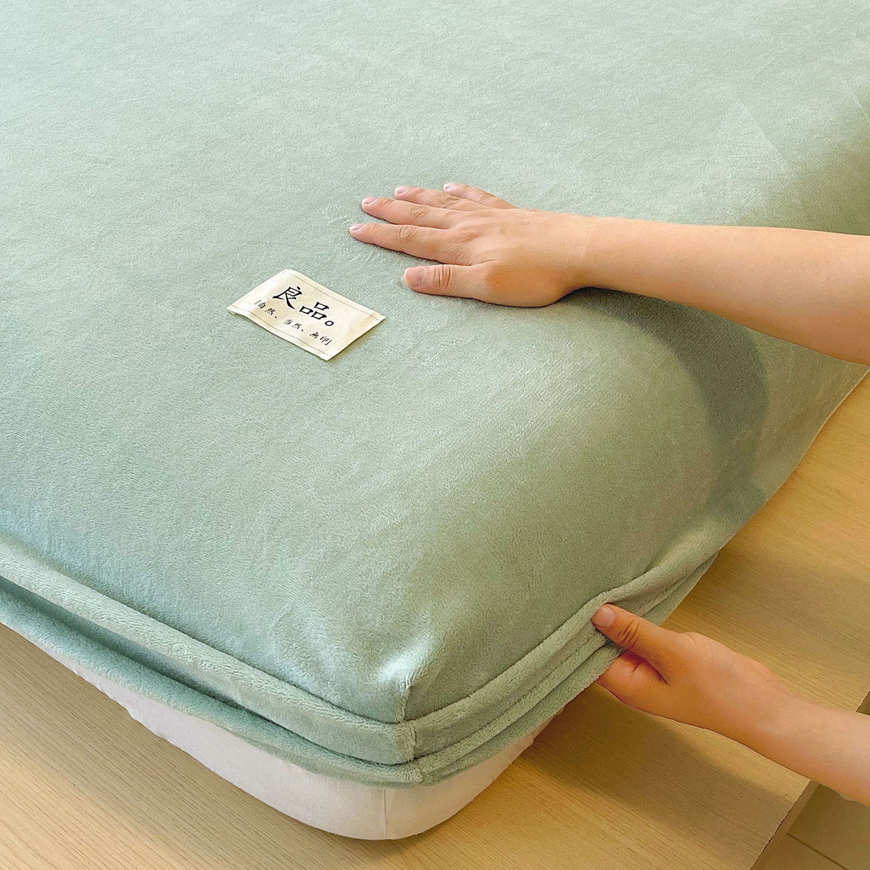 91家纺网 家纺一手货源 找家纺 小懒猪 2025年新款220克A类牛奶绒单床笠 浅绿