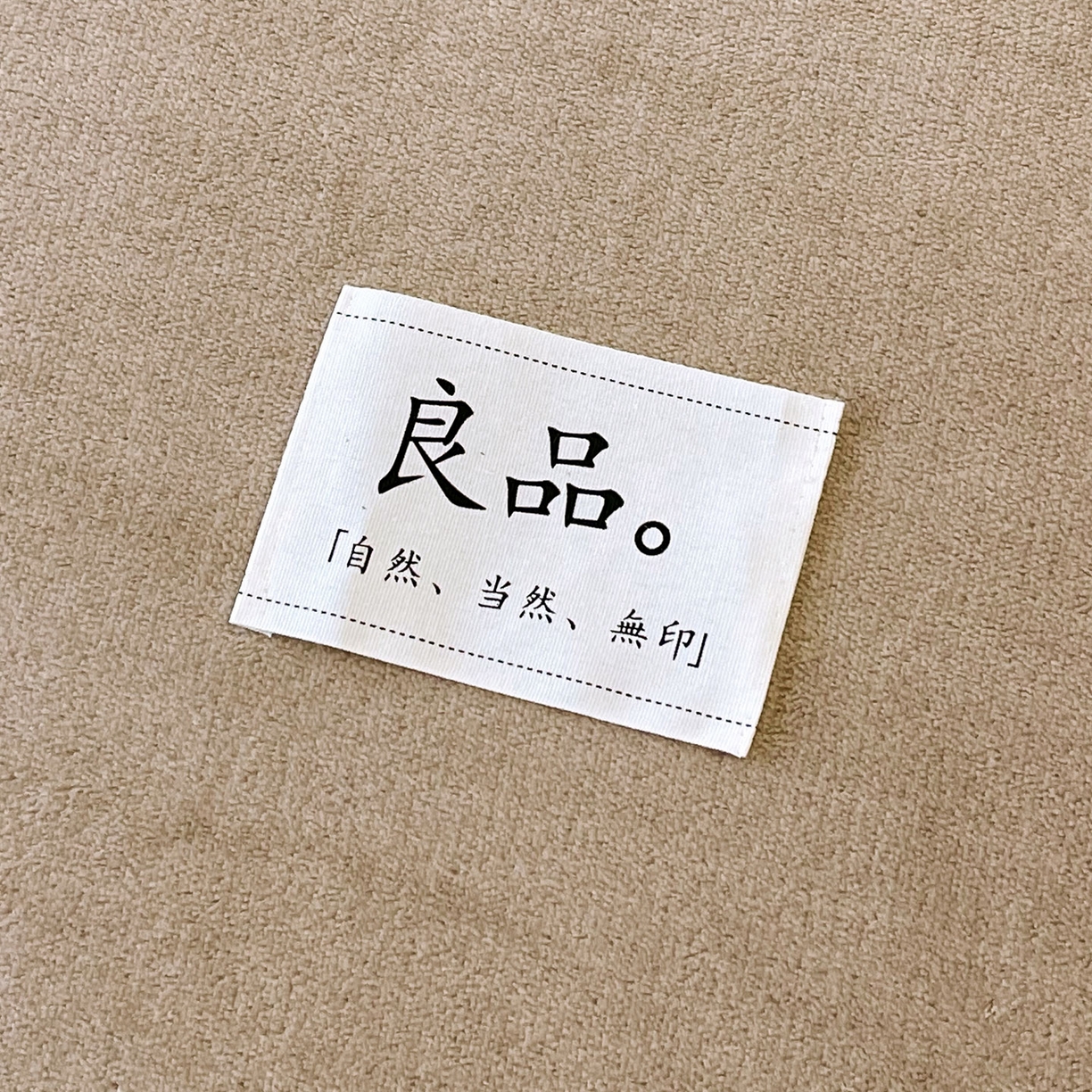 91家纺网 家纺一手货源 找家纺 小懒猪 2025年新款220克A类牛奶绒单床笠 咖色