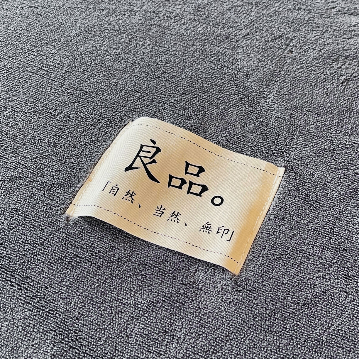 91家纺网 家纺一手货源 找家纺 小懒猪 2025年新款220克A类牛奶绒单床笠 钛灰