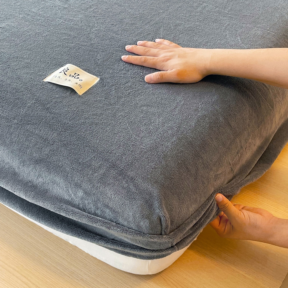 91家纺网 家纺一手货源 找家纺 小懒猪 2025年新款220克A类牛奶绒单床笠 钛灰