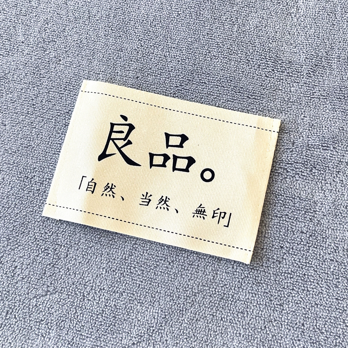 91家纺网 家纺一手货源 找家纺 小懒猪 2025年新款220克A类牛奶绒单床笠 婴儿兰