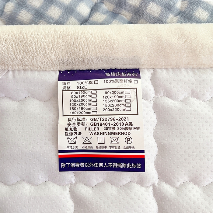 91家纺网 家纺一手货源 找家纺 三盛源 2025新款牛奶绒绗绣夹棉防滑保暖秋冬印花床护垫床褥绒床垫加厚高克重加宽包边 方格-紫萝蓝