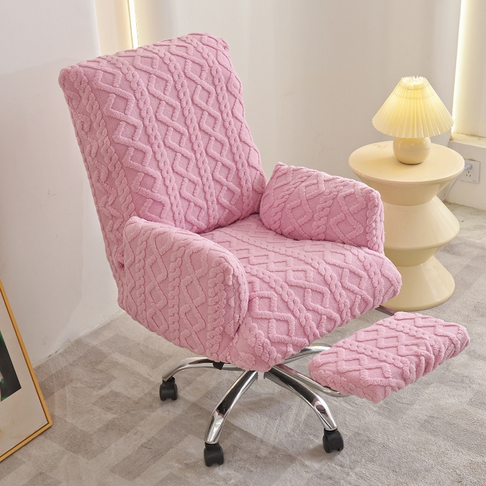启博家纺 2025新款简约提花保暖绒办公椅套 桃粉 大号