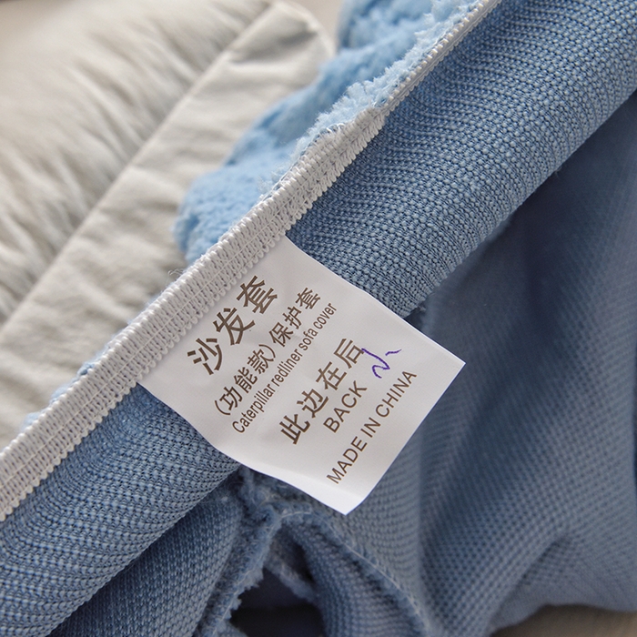 91家纺网 家纺一手货源 找家纺 启博家纺 2025新款简约提花保暖绒办公椅套 天蓝 大号