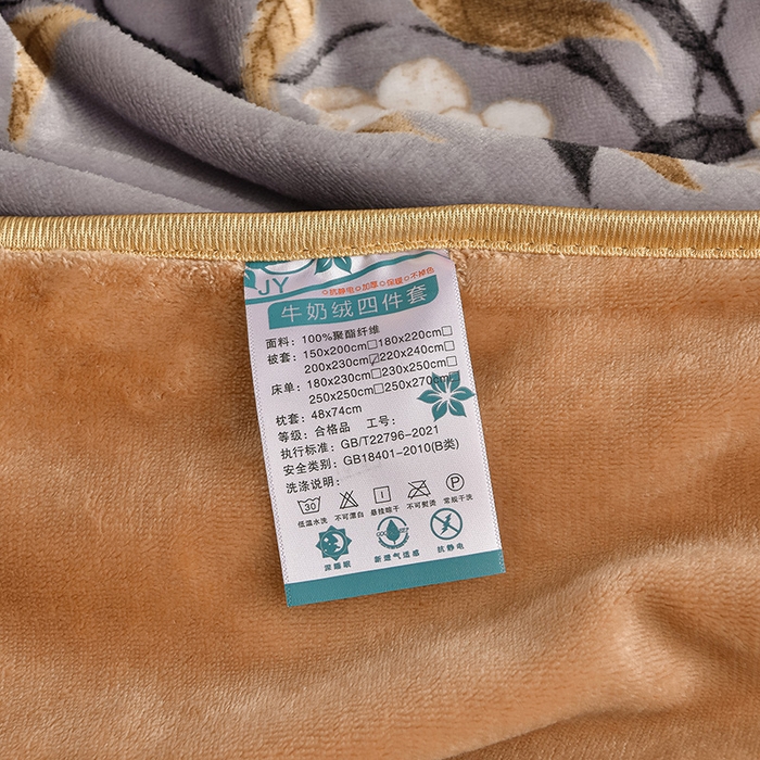 91家纺网 家纺一手货源 找家纺 佳一 2025新款高克重8-9斤 印花牛奶绒四件套 夏花之梦