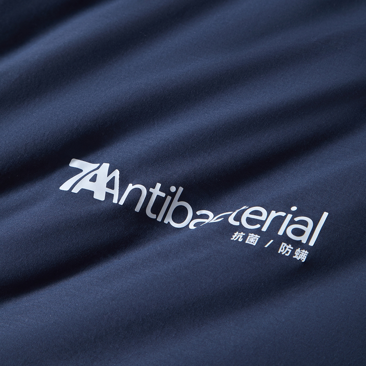 91家纺网 家纺一手货源 找家纺 玛德琳 2025新款7A吸湿发热抗菌子母被被子被芯 景泰蓝